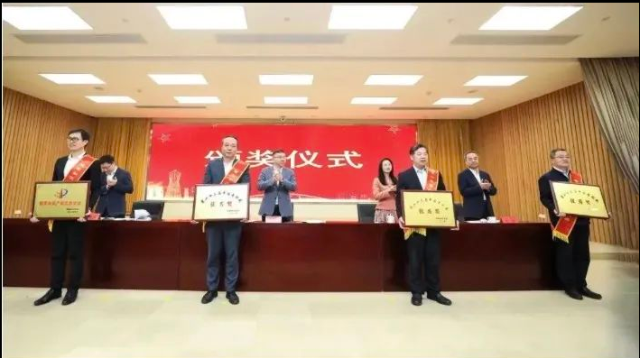 2023年杭州市拱墅區(qū)知識產權保護和質量發(fā)展大會