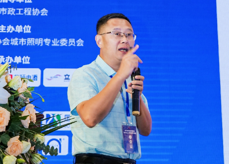 9 濟南市城市照明服務(wù)中心監(jiān)控中心主任、安全工作是行業(yè)發(fā)展的基礎(chǔ)保證張利國.png